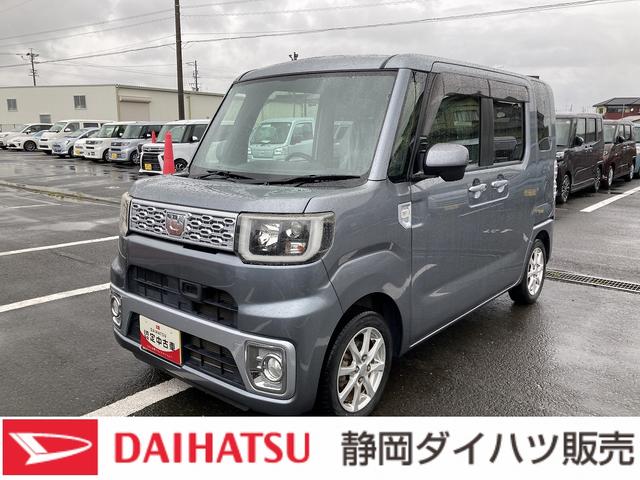 ウェイクＸ　ＳＡ１４インチアルミホイール　キーフリーシステム　パワースライドドア（左側）　オートエアコン（プッシュ式）　ＬＥＤヘッドランプ（静岡県）の中古車