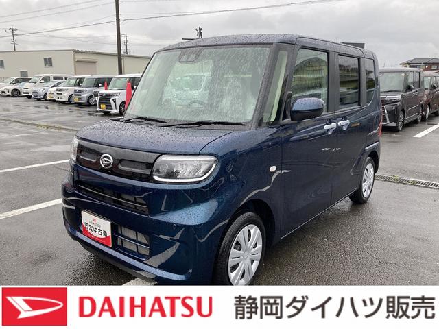 タントＸ１４インチフルホイールキャップ　フルＬＥＤヘッドランプ　オート格納式カラードドアミラー　左側パワースライドドア　ＴＦＴカラーマルチインフォメーションディスプレイ　フルファブリックシート（静岡県）の中古車