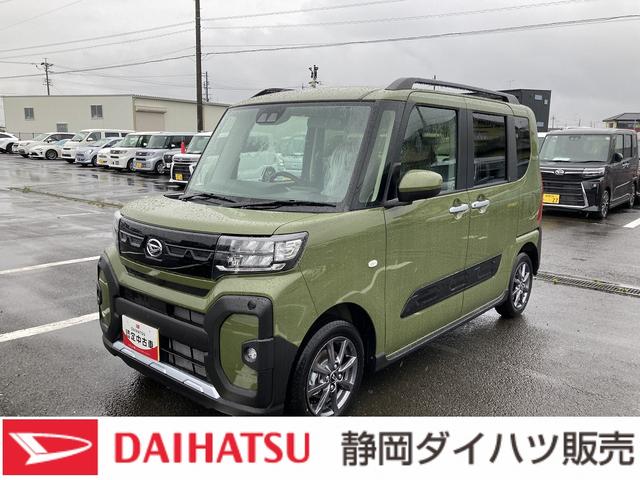 タントファンクロス14インチアルミホイール フルLEDヘッドランプ オート格納式カラードドアミラー 両側パワースライドドア キーフリーシステム プッシュボタンスタート(静岡県)の中古車