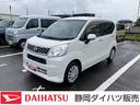 １４インチフルホイールキャップ　ＵＶカットゴラス（フロントドア）　ウレタンステアリングホイール　キーレスエントリー　マニュアルエアコン（ダイヤル式）（静岡県）の中古車