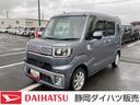 １４インチアルミホイール　キーフリーシステム　パワースライドドア（左側）　オートエアコン（プッシュ式）　ＬＥＤヘッドランプ（静岡県）の中古車
