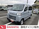 ＣＶＴ　撥水フルファブリックシート表皮　オーバーヘッドシェルフ　アッパートレイ　キーレスエントリー　ユースフルナット（３１ヶ所）（静岡県）の中古車