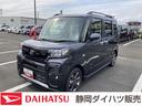 １５インチアルミホイール　フルＬＥＤヘッドランプ　オート格納式カラードドアミラー　両側パワースライドドア　キーフリーシステム　プッシュボタンスタート	スマートクルーズ（静岡県）の中古車