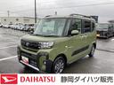 １４インチアルミホイール　フルＬＥＤヘッドランプ　オート格納式カラードドアミラー　両側パワースライドドア　キーフリーシステム　プッシュボタンスタート（静岡県）の中古車