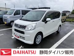ムーヴ 中古車 Ｌ　ＳＡＩＩ１４インチフルホイールキャップ　ＵＶカットゴラス（フロントドア）　ウレタンステアリングホイール　キーレスエントリー　マニュアルエアコン（ダイヤル式）