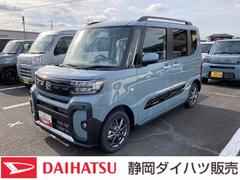 タント 中古車 ファンクロスリミテッド１４インチアルミホイール　フルＬＥＤヘッドランプ　オート格納式カラードドアミラー　両側パワースライドドア　キーフリーシステム　プッシュボタンスタート