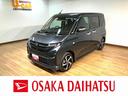 令和８年式／走行５キロ／純正７インチナビ／バックカメラ／アダプティブクルーズコントロール／両側パワースライドドア／電動パーキング／ブレーキホールド／オートエアコン／アルミホイール／ＵＳＢ／マット（大阪府）の中古車