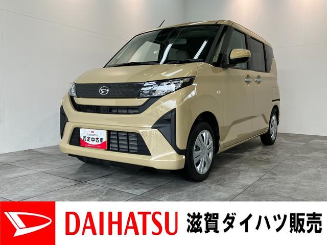 ムーヴＸ　コーナーセンサー　フルセグナビ　バックカメラ　ＬＥＤ衝突被害軽減ブレーキ　コーナーセンサー　フルセグナビ　ＤＶＤ再生　Ｂｌｕｅｔｏｏｔｈ　ＵＳＢ　バックカメラ　左側電動スライドドア　ＬＥＤ　オートライト　オートエアコン　電動格納式ミラー　エコアイドル（滋賀県）の中古車