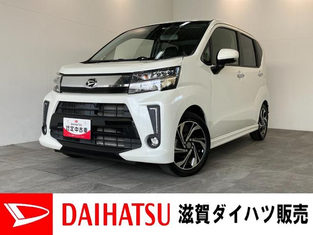 ムーヴカスタムRSハイパーリミテッドSA3 ターボ ナビ Pカメラ衝突被害軽減ブレーキ フルセグナビ DVD Bluetooth USB パノラマカメラ ドラレコ ETC シートヒーター LED オートライト オートエアコン スマートキー タイヤ4本新品交換済(滋賀県)の中古車