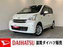 ワンセグナビ　バックカメラ　オートエアコン　スマートキー　マニュアルレベリング　エコアイドル　タイヤ４本新品交換済み（滋賀県）の中古車