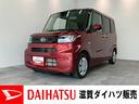 衝突被害軽減ブレーキ　コーナーセンサー　９型ディスプレイオーディオ　フルセグ　Ｂｌｕｅｔｏｏｔｈ　ＵＳＢ　Ｂカメラ　前後ドラレコ　ＥＴＣ　左側電動スライドドア　前席シートヒーター　ＬＥＤ　エコアイドル（滋賀県）の中古車