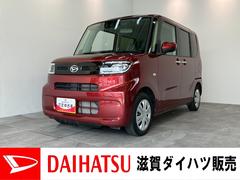  (滋賀県)