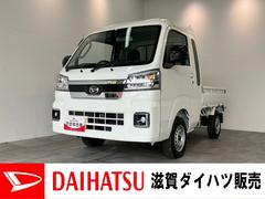  (滋賀県)