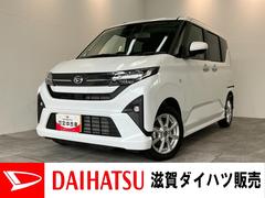  (滋賀県)