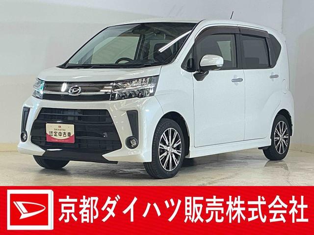 ムーヴカスタム　ＸリミテッドII　ＳＡIII　ワンオーナー　ナビワンオーナー　ナビ　パノラマモニター　ドラレコ　ＥＴＣ　運転席シートヒーター　オートマチックハイビーム　Ｂｌｕｅｔｏｏｔｈ　ＤＶＤ再生　フルセグＴＶ　ＬＥＤヘッドライト　スマートキー　スマアシ（京都府）の中古車