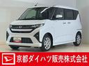 届出済み未使用車　９インチディスプレイオーディオ　バックカメラ　片側電動スライドドア　ワイヤレス充電　オートマチックハイビーム　前後コーナーセンサー　電子パーキング　Ｂｌｕｅｔｏｏｔｈ　フルセグＴＶ（京都府）の中古車