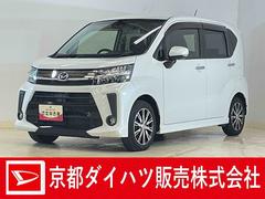  (京都府)