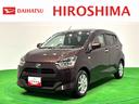 ＬＥＤヘッドランプ　運転席・助手席シートヒーター　オートライト　プッシュボタンスタート　セキュリティアラーム　コーナーセンサー　１４インチアルミホイール　キーフリーシステム（広島県）の中古車