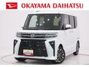 バックモニター　７インチナビ　ドライブレコーダー　両側パワースライドドア　シートヒーター　ＵＳＢ入力端子　Ｂｌｕｅｔｏｏｔｈ　オートライト　キーフリー　アイドリングストップ　ティーゼットデオプラス（岡山県）の中古車