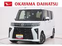 パノラマモニター　７インチナビ　ドライブレコーダー　両側パワースライドドア　シートヒーター　ＵＳＢ入力端子　Ｂｌｕｅｔｏｏｔｈ　オートライト　キーフリー　アイドリングストップ　ティーゼットデオプラス（岡山県）の中古車