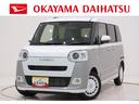 パノラマモニター　７インチナビ　ドライブレコーダー　両側パワースライドドア　シートヒーター　ＵＳＢ入力端子　Ｂｌｕｅｔｏｏｔｈ　ホッとカップホルダー　オートライト　キーフリー　アイドリングストップ（岡山県）の中古車