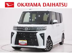 タントカスタムRSバックモニター 7インチナビ ドライブレコーダー 両側パワースライドドア シートヒーター USB入力端子 Bluetooth オートライト キーフリー アイドリングストップ ティーゼットデオプラス タントカスタムRSバックモニター 7インチナビ ドライブレコーダー 両側パワースライドドア シートヒーター USB入力端子 Bluetooth オートライト キーフリー アイドリングストップ ティーゼットデオプラス