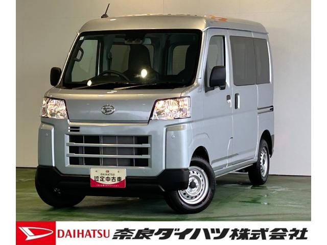 ハイゼットカーゴＤＸディスプレイオーディオ　衝突被害軽減ブレーキ　コ−ナ−センサ−　アイドリングストップ機能　両側スライドドア　バックカメラ（奈良県）の中古車