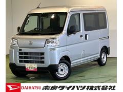  (奈良県)