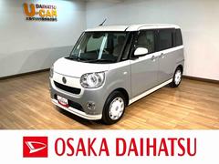 ムーヴキャンバス 中古車 ＧメイクアップＶＳ　ＳＡＩＩＩ　ナビ　全方位カメラ　ＥＴＣ純正メモリーナビ・全方位カメラ・ナビ連動前後ドライブレコーダー・ＥＴＣ・運転席シートヒーター・両側電動スライドドア・ＬＥＤヘッドライト・ＬＥＤフォグランプ・衝突回避支援ブレーキ・誤発進抑制機能