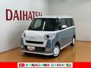 サポカーＳワイド適合　Ｂカメラ　ナビ　パノラマモニター対応　全車速追従機能付ＡＣＣ　電動パーキングブレーキ　両側オートスライドドア　Ｐスタート　シートヒーター　コーナーセンサー　キーフリー（神奈川県）の中古車