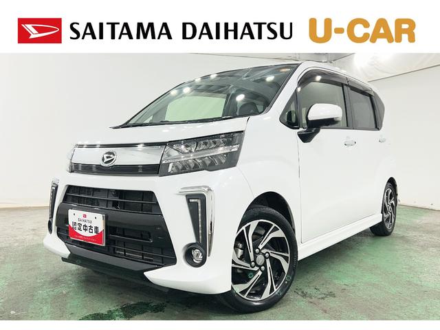 ムーヴカスタム RS ハイパーリミテッドSAIII 純正ナビ1年保証距離無制限 走行距離40198キロ 純正フルセグナビ パノラマモニター ブルートゥース ドラレコ 純正マット 助手席エアバッグ LEDヘッドランプ アイドリングストップ シートヒーター(埼玉県)の中古車