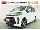 １年保証距離無制限　走行距離４０１９８キロ　純正フルセグナビ　パノラマモニター　ブルートゥース　ドラレコ　純正マット　助手席エアバッグ　ＬＥＤヘッドランプ　アイドリングストップ　シートヒーター（埼玉県）の中古車