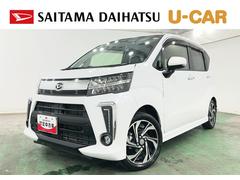  (埼玉県)