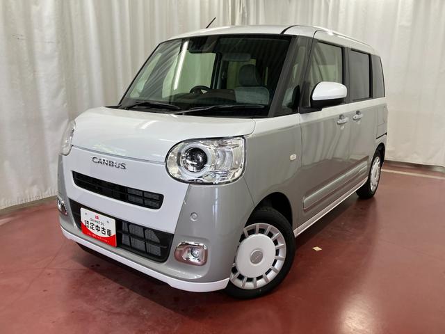 ムーヴキャンバスストライプスG届出済未使用車 元展示車 衝突被害軽減システム 禁煙車 スマートキー プッシュスタート 両側電動スライドドア シートヒーター LEDヘッドランプ 電動パーキングブレーキ 車線逸脱警報 ベンチシート(長崎県)の中古車
