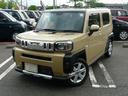 アルミホイール　セキュリティアラーム　スモークガラス　キーフリーシステム　走行距離１０ｋｍ（福岡県）の中古車