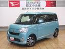 （宮崎県）の中古車