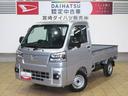（宮崎県）の中古車
