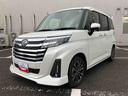 （福島県）の中古車