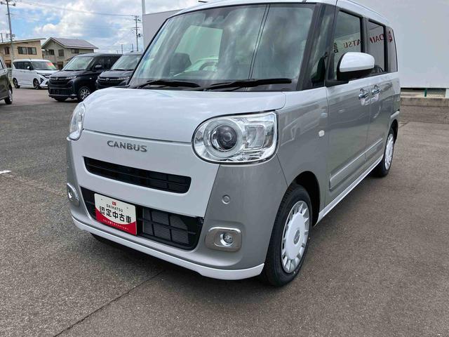 ムーヴキャンバスストライプスG2WD 660cc CVT スマートアシスト 前席シートヒーター オートホールド機能 電動パーキングブレーキ プッシュボタンスタート 両側電動スライドドア アイドリングストップ フォグランプ(福島県)の中古車