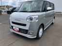 ２ＷＤ　６６０ｃｃ　ＣＶＴ　スマートアシスト　前席シートヒーター　オートホールド機能　電動パーキングブレーキ　プッシュボタンスタート　両側電動スライドドア　アイドリングストップ　フォグランプ（福島県）の中古車