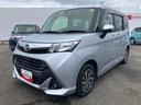 （福島県）の中古車