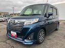 （福島県）の中古車
