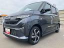 （福島県）の中古車