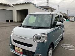  (奈良県)