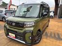 （福島県）の中古車
