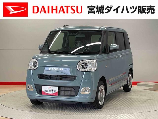 ムーヴキャンバスセオリーＧ（宮城県）の中古車