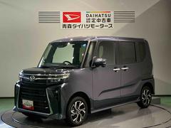 タント 中古車 カスタムＸリミテッド下回り防錆済み　前席シートヒーター　ＡＢＳ　スマートキー　４ＷＤ　ＥＴＣ