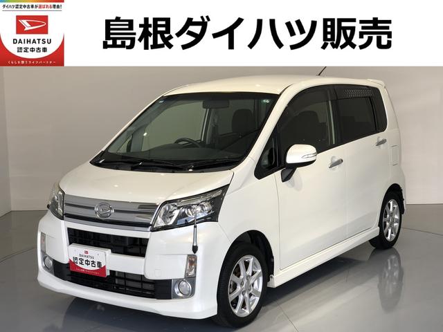 ムーヴカスタム X SA(島根県)の中古車
