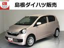 （島根県）の中古車