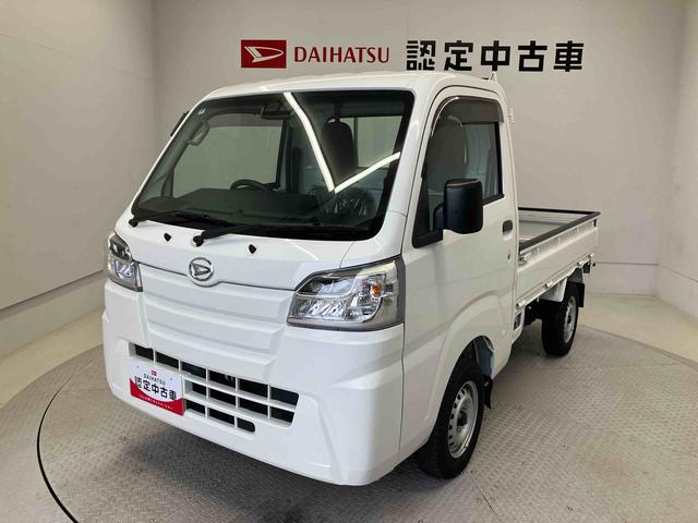 ハイゼットトラックスタンダードＳＡIIIｔスマートアシスト搭載　オートライト　エアコン　パワステ（熊本県）の中古車